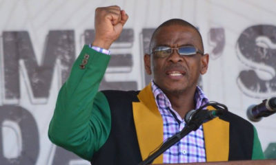 Ace Magashule