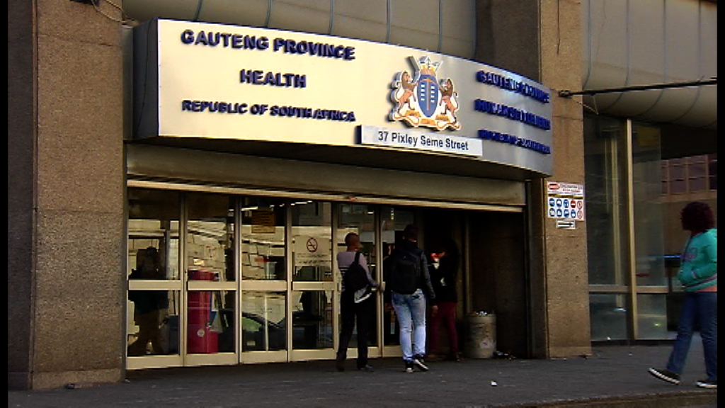 Gauteng Department of Health